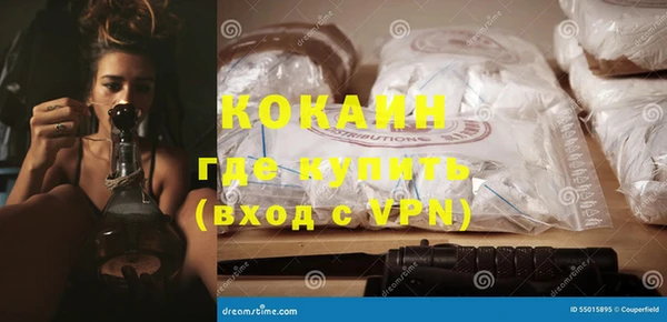 гашишное масло Краснотурьинск