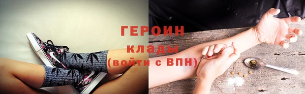 гашишное масло Краснотурьинск