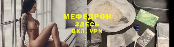 гашишное масло Краснотурьинск