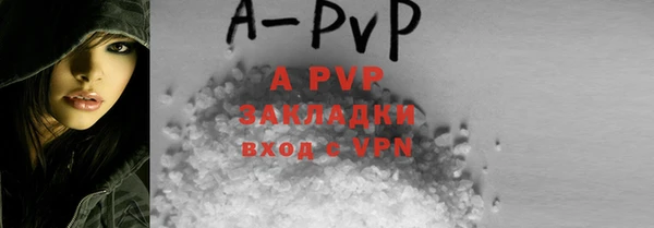 МДМА Санкт-Петербург