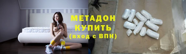 гашишное масло Краснотурьинск