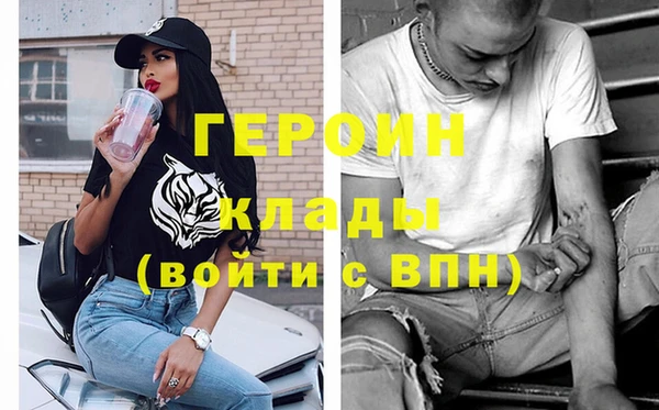 гашишное масло Краснотурьинск