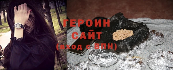 2c-b Ессентукская