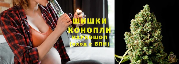 гашишное масло Краснотурьинск