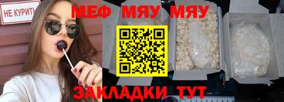 не бодяженный Обнинск