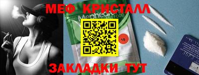 не бодяженный Обнинск