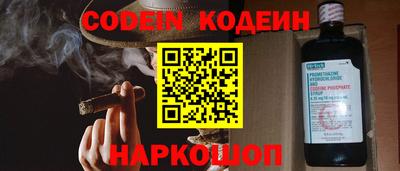 mdma Обь