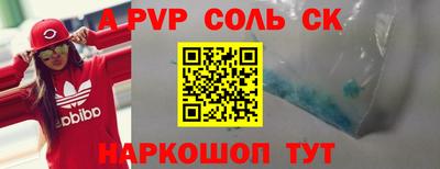 mdma Обь