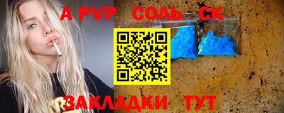 не бодяженный Обнинск