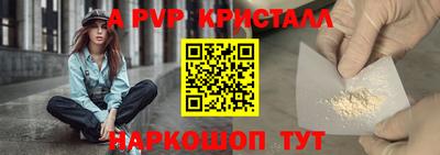 mdma Обь