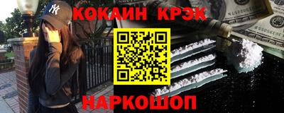 герыч Нягань