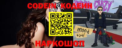 герыч Нягань