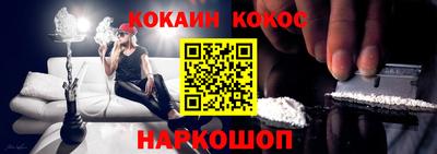 крисы Первоуральск
