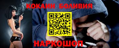 не бодяженный Обнинск
