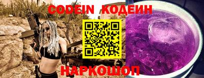 герыч Нягань