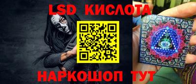 не бодяженный Обнинск