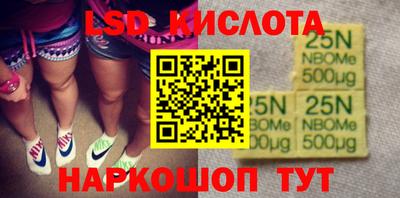 mdma Обь