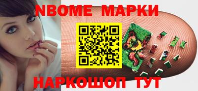 дистиллят марихуана Пенза