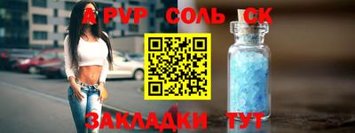 не бодяженный Обнинск
