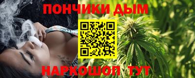 mdma Обь
