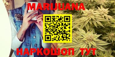 герыч Нягань