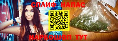 герыч Нягань