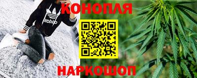 mdma Обь