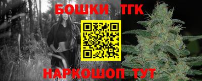 герыч Нягань