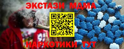 герыч Нягань