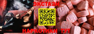 не бодяженный Обнинск