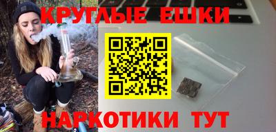 герыч Нягань