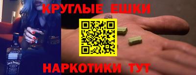 не бодяженный Обнинск
