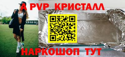 не бодяженный Обнинск