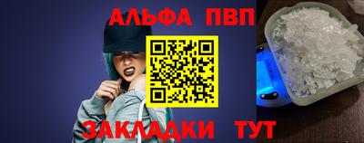 герыч Нягань