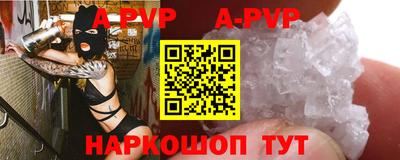 не бодяженный Обнинск