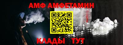 mdma Обь