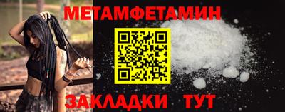 не бодяженный Обнинск
