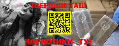 не бодяженный Обнинск