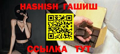 не бодяженный Обнинск