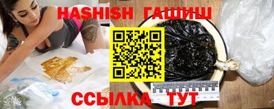 герыч Нягань