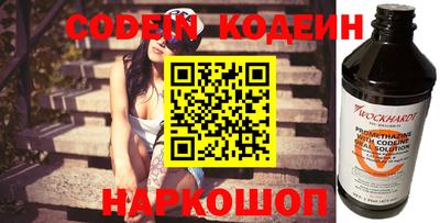 mdma Обь