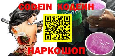 не бодяженный Обнинск