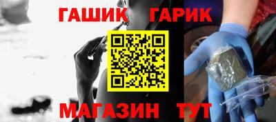 не бодяженный Обнинск