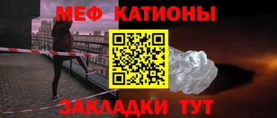 герыч Нягань