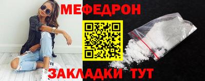 герыч Нягань