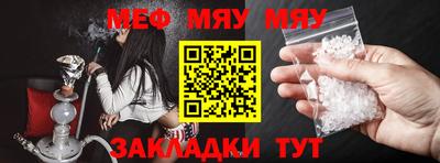 герыч Нягань