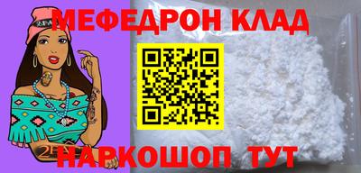 герыч Нягань