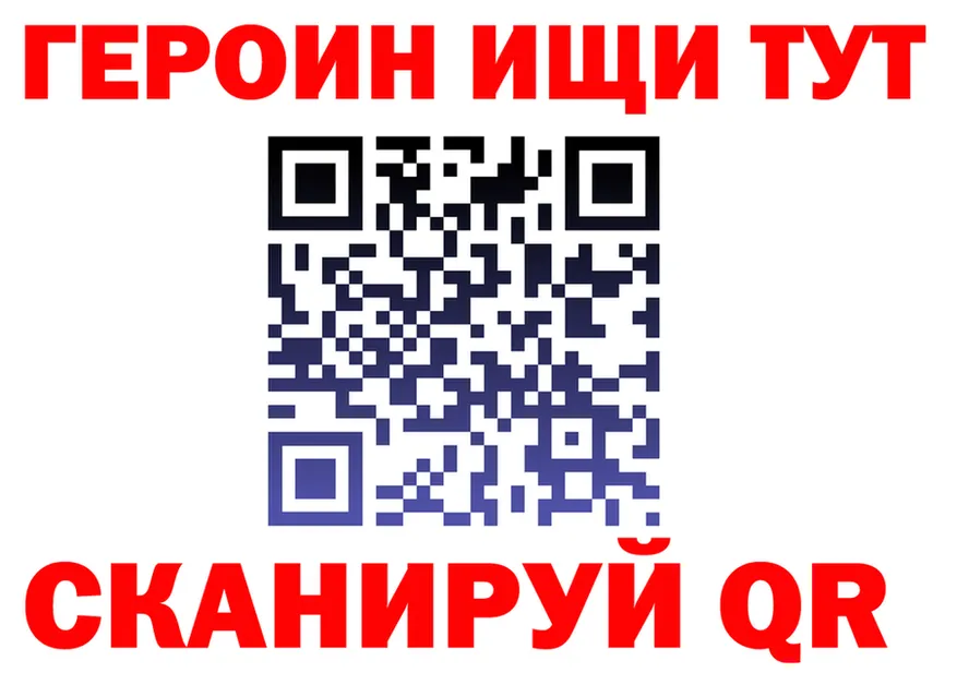 A PVP СК зеркало площадка кракен Сертолово