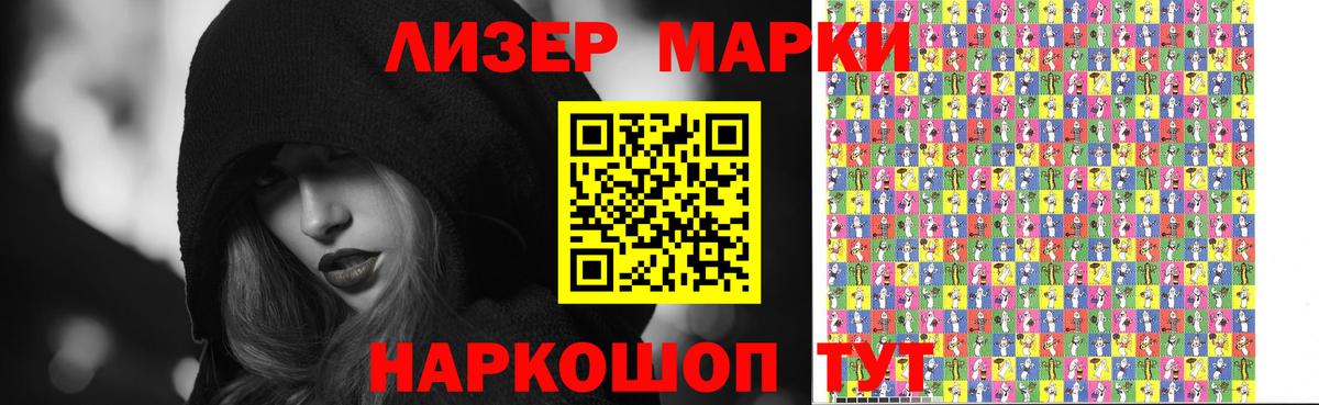 ЛСД экстази  Вход с VPN  Сертолово  Лсд 25 экстази ecstasy 