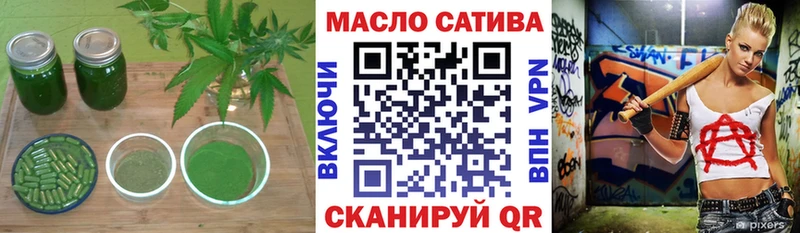 ТГК Wax  как найти наркотики  Сертолово 